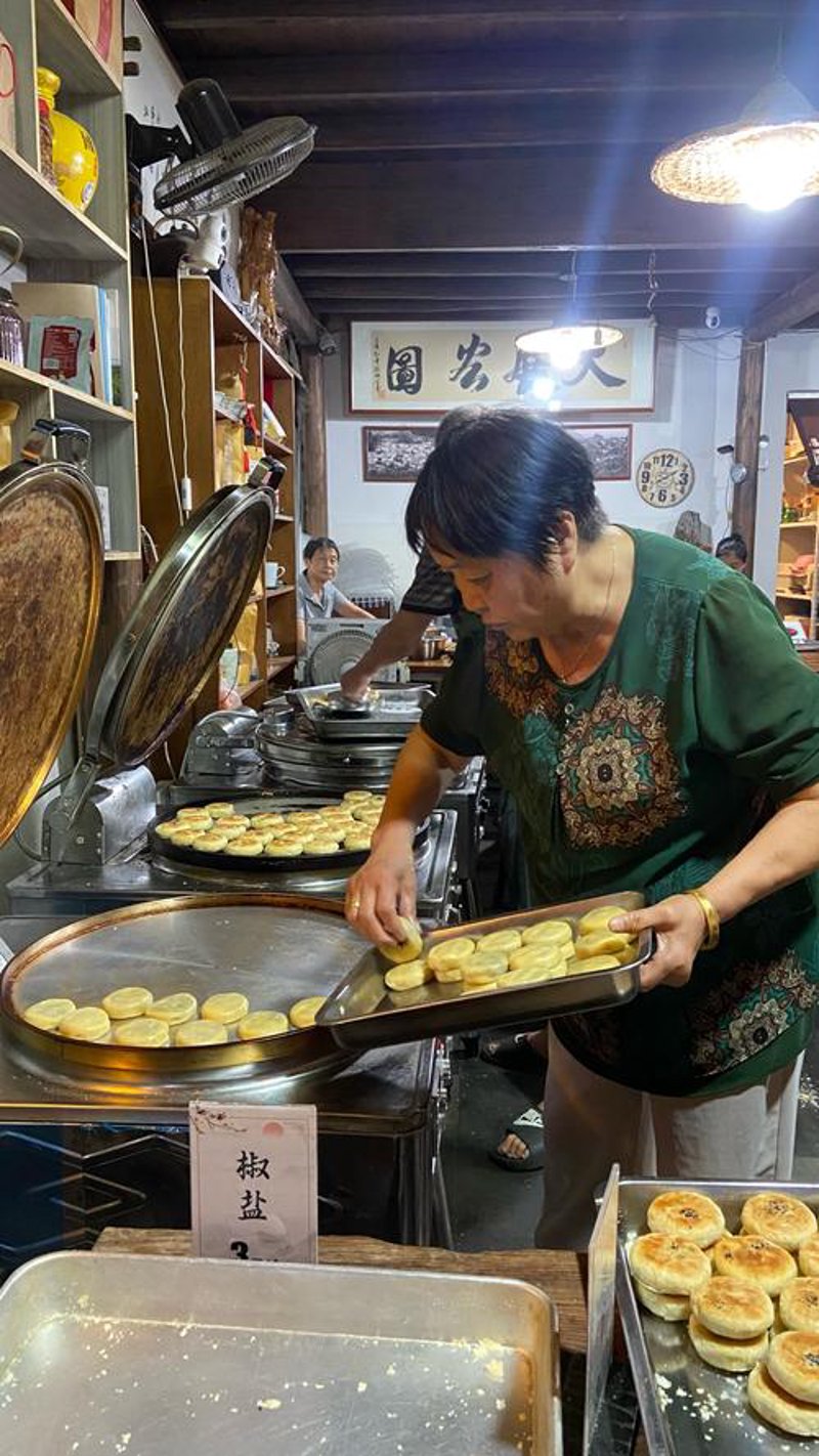 鲜肉馄饨